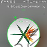 [EXO] 오7사9카 <b>여행</b>감 살거 제발 추천 좀