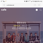 [방탄소년단] 이거 알아??