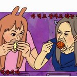 [드루와] 근데 <b>집</b><b>순</b>이면 피부색