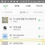 [임영민] <b>방토</b>들...잠만