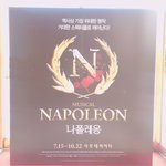 [BAP] 첫 <b>실물</b>영접