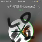 [EXO] 야,,, 나 위로 좀 최대 <b>슬럼프</b>임