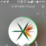 [EXO] <b>소바</b>투표 ㄱㄱ