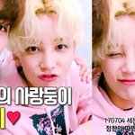 [세븐틴] 이<b>사진</b> 원본좀