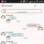 <b>사투리</b>좋아하는애들 진짜 이해안돼