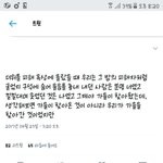 [드루와] <b>폰트</b> 추반 좀