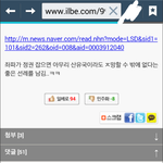 13~15세 여자아이 세명만 골라서 사올수 있냐?