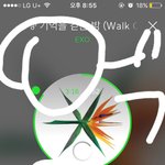 [EXO] 느낌상 초동지난지 <b>몇</b><b>주</b>된것같은데 이제5일지났네