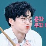 [EXO] 웅