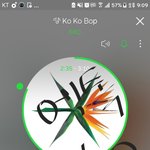 [EXO] 나암넷아이디 기부했는데