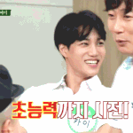<b>첫인상</b>이랑 지금이랑 다른 아이돌 있음?