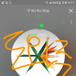 [EXO] 엑톡애들아 <b>도와</b>주라ㅜ!