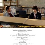 제니 톡선글 진짜 어이없다