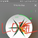 [EXO] ㅅㅣ<b>발</b>잠만 <b>뉴</b>콘 고자돔 ㄹㅇ임?