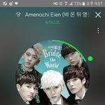 [뉴이스트] ㅅㄷ)요즘 뉴잍 노래 꽃힌거이떠!