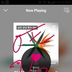 [EXO] 총대야 암넷참여한사람 수세<b>보삼</b>