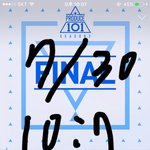 [워너원] <b>벅스</b>인증이다