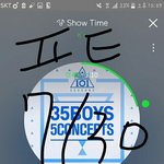[워너원] 순위<b>예측</b>대박ㅋㅋ