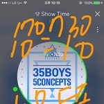 [워너원] <b>차트인</b> 하고있다 얘드랑 할수있어