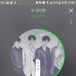 [뉴이스트] 에 밤깨도비 <b>종현</b>이 안나오는데???