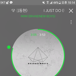 [임영민] 오늘밤에도 <b>열스</b>밍!!