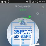 [워너원] ㄹㅇ 안심 ㄴㄴ 전본<b>진때</b>도 안심했다가