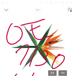 [EXO] 야 <b>누적</b>이용자수 왜이리낮음???오늘??