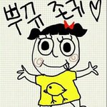 빛삭) 잘생긴 고딩남 몰카 <b>뿌림</b>