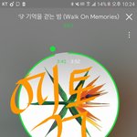 [EXO] 오늘 1위<b>수상</b>소감보고서