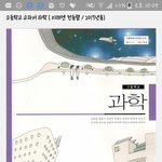 [댓글부탁해] 진짜로 급해요ㅠㅠㅠㅠㅠ