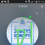 [워너원] 야 화산송이 팩 좋냐 블랙<b>헤드</b> 개심한데