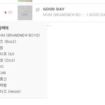 [임영민] 요정<b>챠트</b> 지금