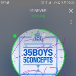 [워너원] 멜론순위<b>예측</b>?그거어떻게 보는거야