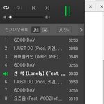 [임영민] [ 총공다운용 닉네임 모집!!!! ]