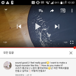 [드루와] 사진)나만이거 조카웃기냐ㅋㅋㅋㅋㅋㅋㅋㅋㅋ