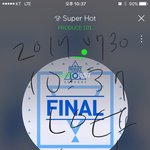 [워너원] <b>사과폰</b>은 팬톡글씨 못쓰넹