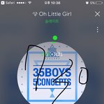 [워너원] <b>앞부분</b>은 높은데 뒤로 갈 수록 낮아지는 거