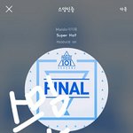 [워너원] 열스<b>하장</b>