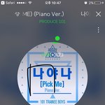 [워너원] 우리 애들 음원 나오면 진입 몇 위 <b>정도</b> 예상해