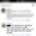 [드루와] 이거 완전 소름, ,