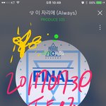 [워너원] <b>근사</b>한 그림을 그려보려 했지만