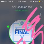 [워너원] 와 근데 <b>지붕킥</b>이 어려운거 였구나 새삼