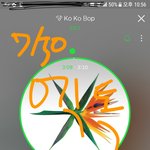 [EXO] ㅅㅂ세훈이파트 누가"<b>인성</b>파티 고고"