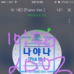 [워너원] ㅅㅂ 내 롬곡<b>지뢰</b>...