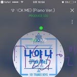 [워너원] 진짜 현실적으로 생각하면서 늘 긴장해야됨