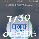 [워너원] 진짜 워너블 공식 눈물<b>지뢰</b>