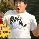 [ㅋㅋㅋㅋㅋ] 나 초2때 시한부인 줄 알고 죽음의 준비함
