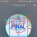 [워너원] 열스밍하고 있는 워너블 한번만봐줘 제발