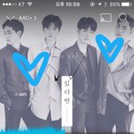 [뉴이스트] 브이앱 <b>생방</b> 카운트!