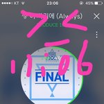 [워너원] 기분 좋아!!!!